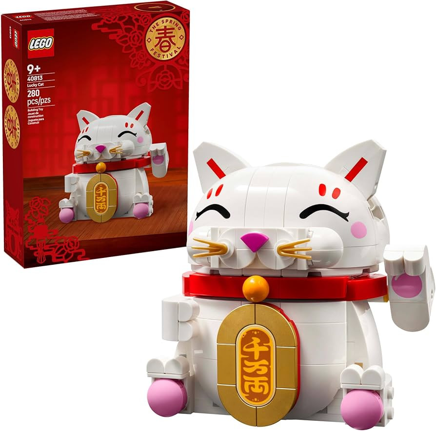 LEGO Lucky Cat Building Toy for Girls & Boys - Smiling Cat W/Waving Paw Function for Kids, Ages 9... | Amazon (US)