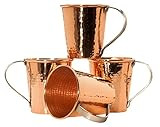 Sertodo Copper CMM-18-4 Moscow Mule Mug Set, Hand Hammered 100% Pure Copper, 18 oz, Set of 4 | Amazon (US)