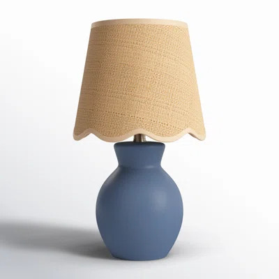 Momsen Scallop Shade Matte Lamp | Wayfair North America