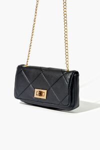 Quilted Faux Leather Crossbody Bag | Forever 21 | Forever 21 (US)