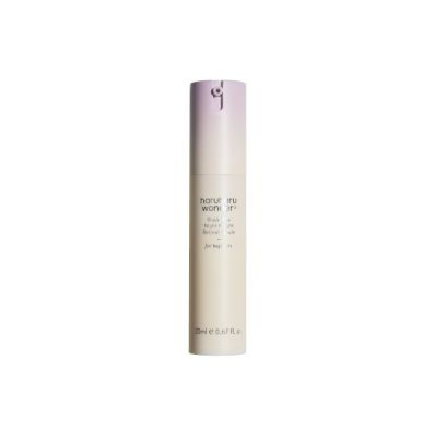 Shop haruharu wonder - Black Rice Night Knight Retinol Serum - 20ml  | STYLEVANA | Stylevana