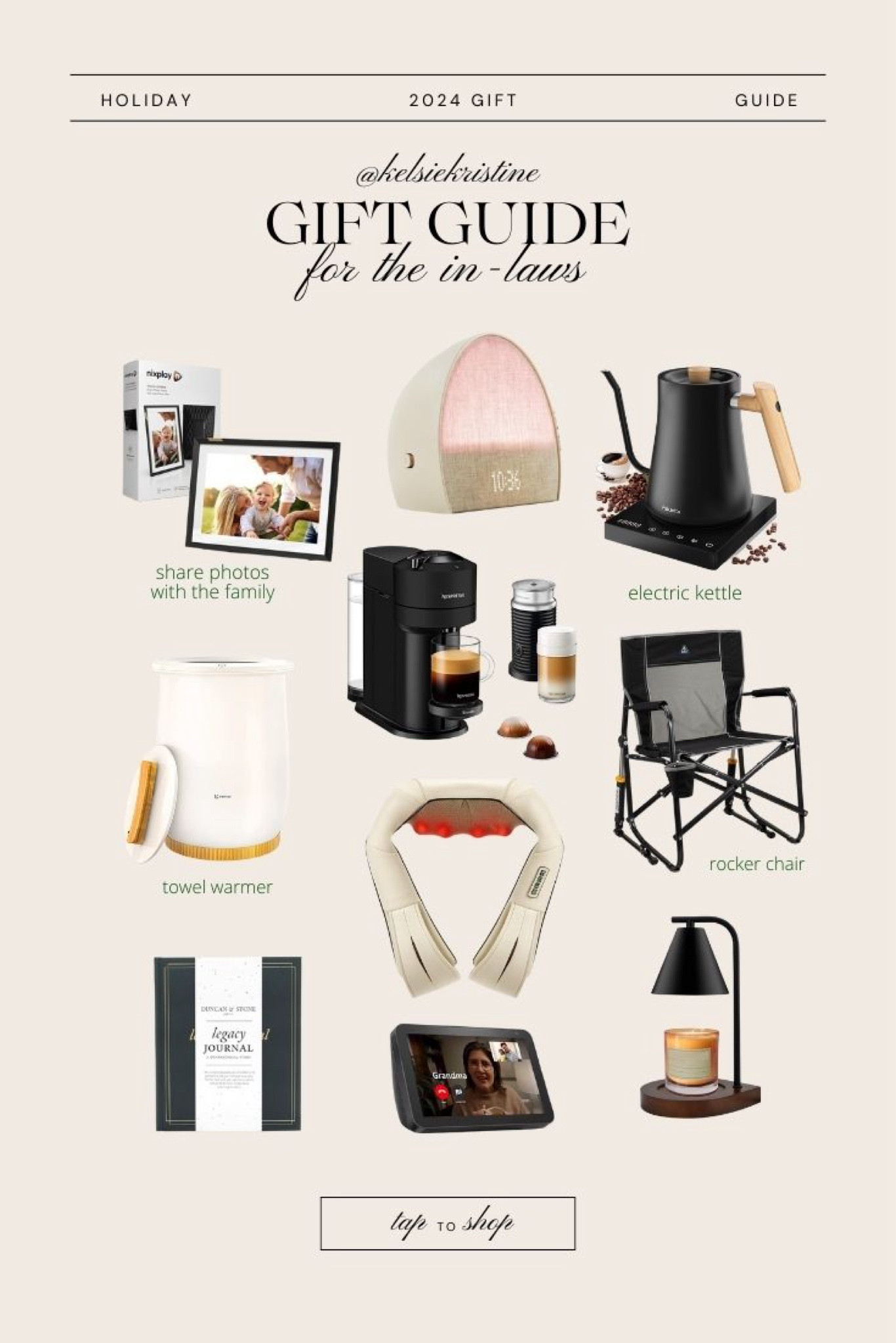 GIFT GUIDE for in laws / grandparents // digital picture frame / towel weather / electric kettle / hatch / Nespresso

#LTKCyberWeek #LTKGiftGuide #LTKHoliday