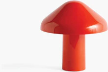 Pao Portable Lamp | Design Within Reach