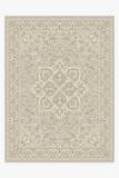 Hendesi Heriz Cream Rug | Ruggable