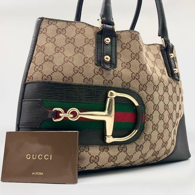 Gucci tote bag Sherry Line canvas leather beige gold hardware accent GG supreme  | eBay | eBay CA