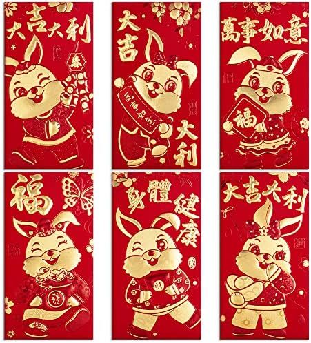 ThxToms 36pcs Lunar Chinese New Year Red Envelopes, Year Of The Rabbit Red Envelopes 2023, Lucky Mon | Amazon (US)