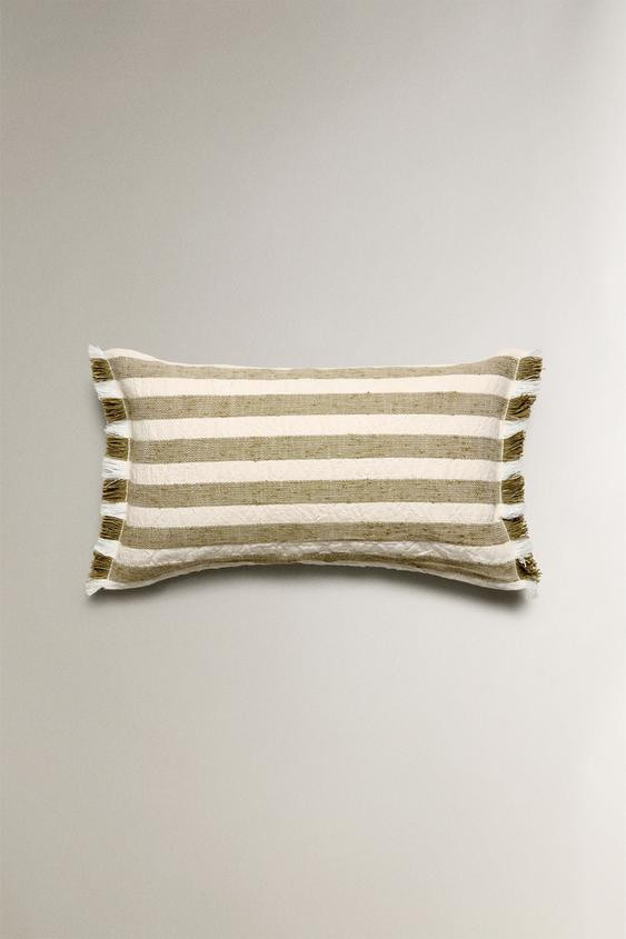 STRIPED THROW PILLOW COVER | Zara US