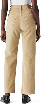 Levi's Women's Ribcage Straight Ankle Zip Jeans | Amazon (US)