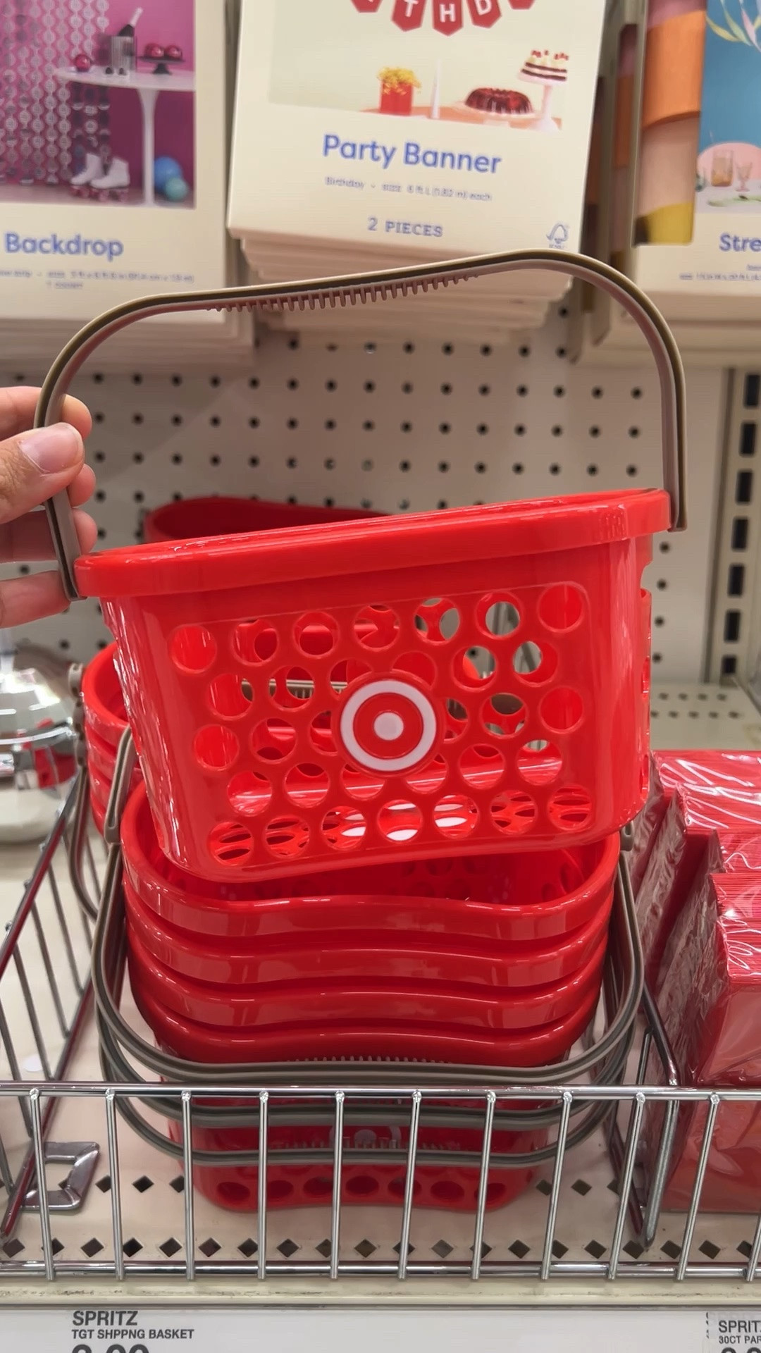 Target shopping basket, gift basket