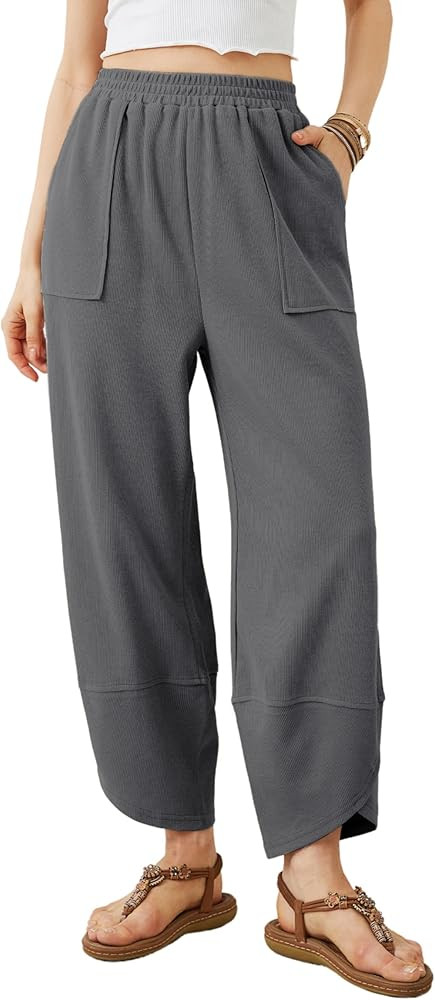 Xiaoxuemeng Womens Baggy Wide Leg Pants Casual Elastic Waisted Palazzo Harem Pants with Pockets | Amazon (US)