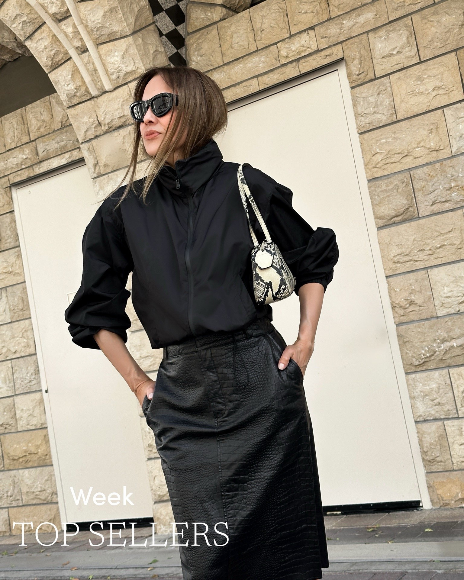 Week top Sellers ✨

#LTKootd #LTKSeasonal