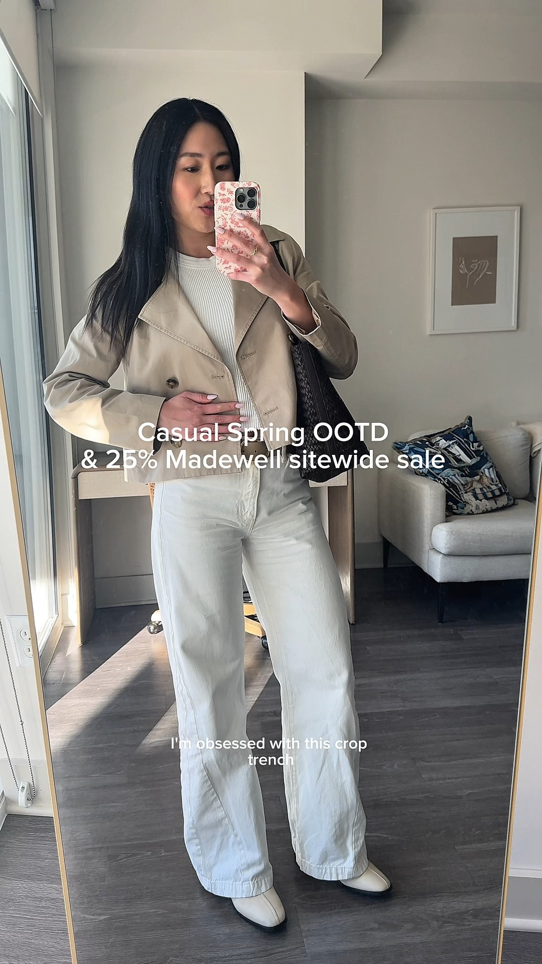 Casual spring office outfit & 25% Madewell sitewide sale 

#LTKSpringSale #LTKootd #LTKWorkwear
