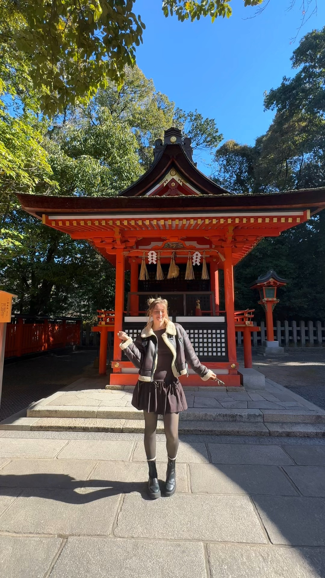 Kyoto ⛩️

#LTKStyleTip #LTKWatchNow #LTKPetite