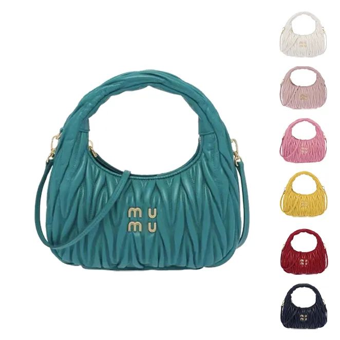 Miui hobo Wander Matelasse hot bag Miu Luxury women's mens underarm Designer purses clutch with s... | DHGate