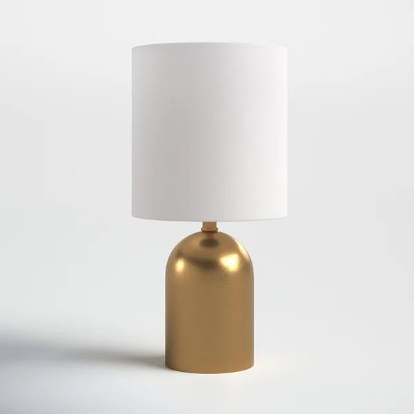 Gossner Metal Table Lamp | Wayfair North America