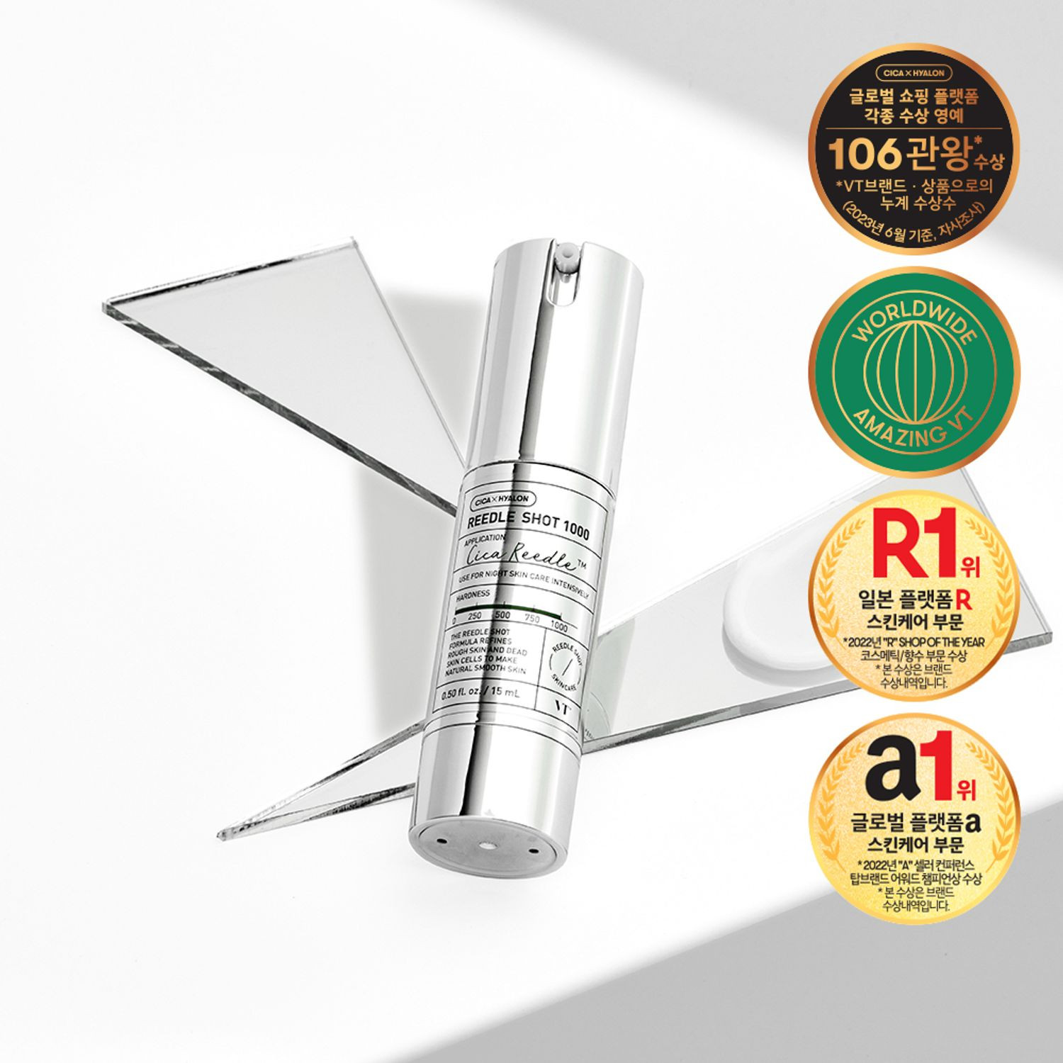 VT Reedle Shot 1000 15mL | OLIVE YOUNG Global | Olive Young Global