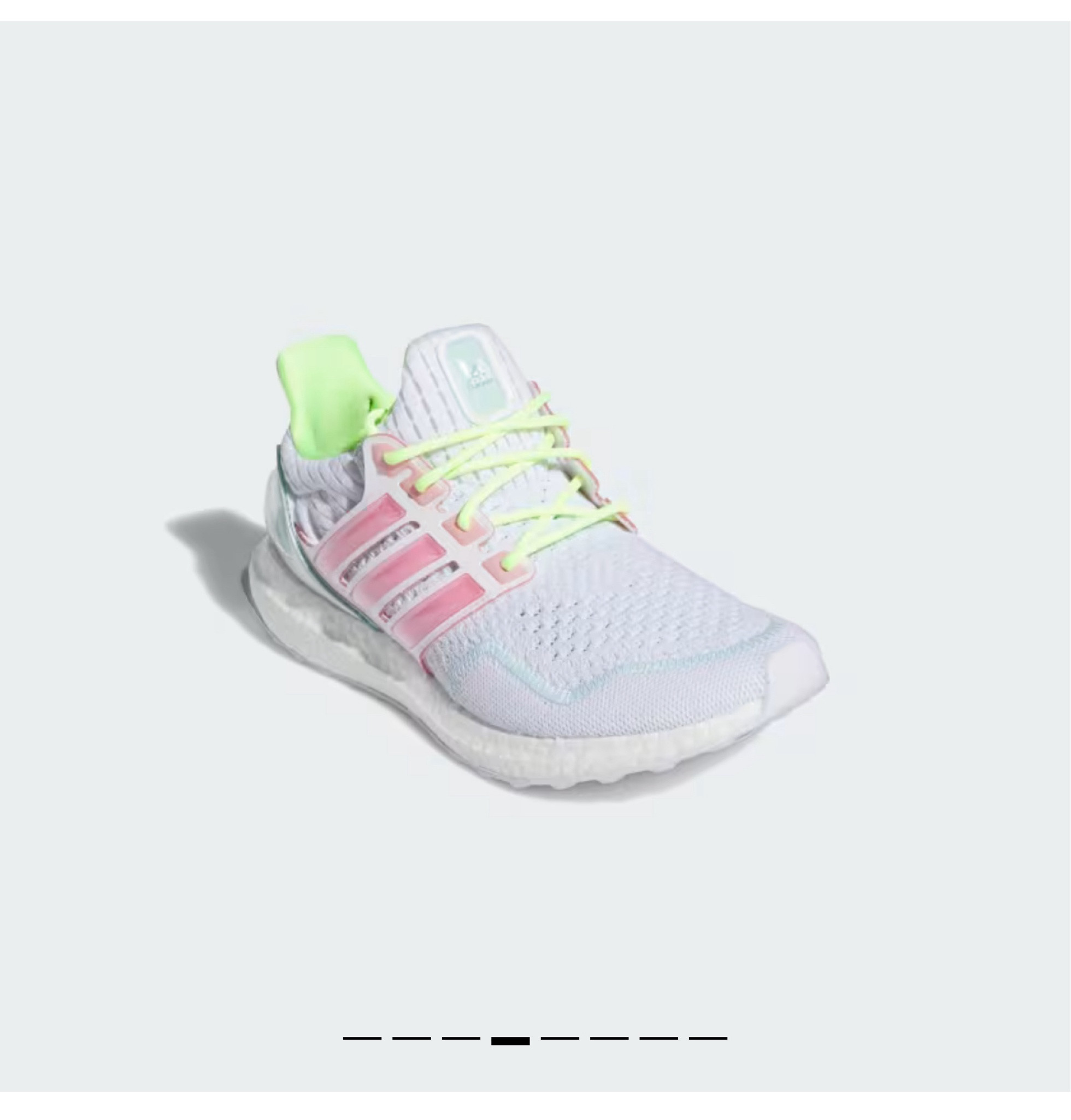 Ultraboost 

#LTKSummerSales