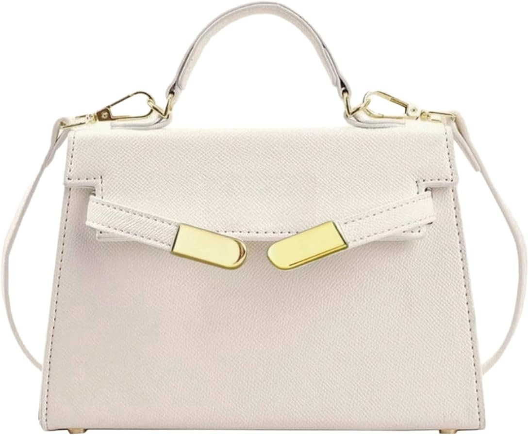 Crossbody Bags For Women PU Leather Trendy Shoulder Bag with Adjustable Strap Cross Body Bag Smal... | Amazon (US)