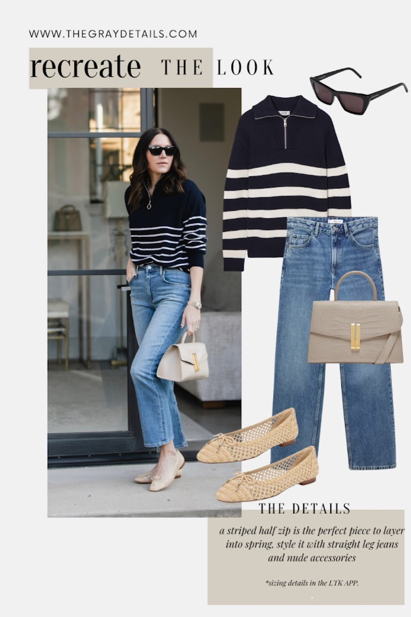 Stripe sweater and jeans outfit 

#LTKover40 #LTKstyletip #LTKsalealert