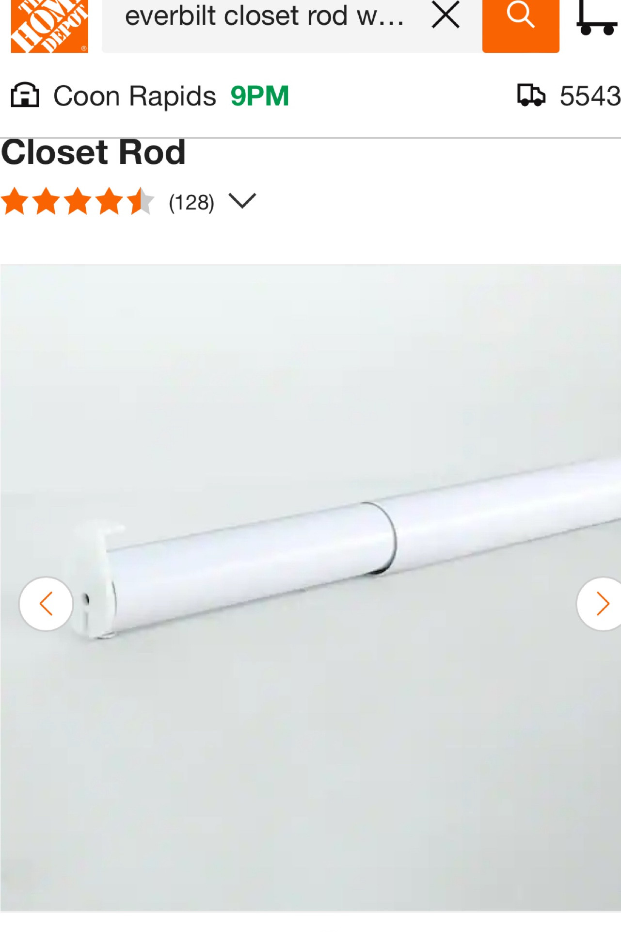 Close rods

#LTKHome