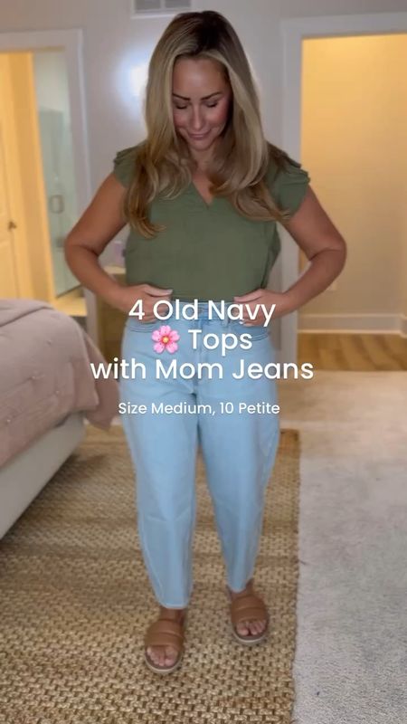 $20 Mom jeans from Old Navy with 4 Spring tops that will take you effortlessly into Summer ☀️

I am wearing a 10 petite in the denim jeans and a Medium in all tops except the white one (wearing a Large)

I paired each outfit with sandals from Amazon. I have had them for over a year and I LOVE them!

#weekendstyle #wiwtoday #sharewhatyouwear #myoutfittoday #realoutfitgram #styledarlingdaily #reallifeandstyle #whowhatwearing #whowhatwear #getintothisstyle #oldnavy #momjeans 

#LTKSeasonal #LTKstyletip #LTKfindsunder50