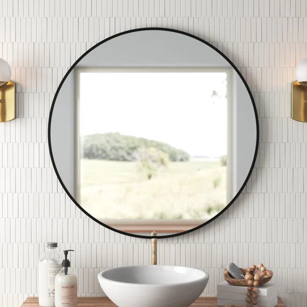 Rouillard Wall Mirror | Wayfair North America