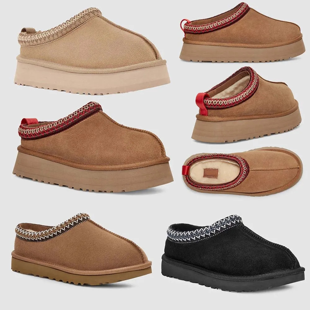 Designer shoes slippers snow boots for women thick soled with plush fur one-piece height increasi... | DHGate