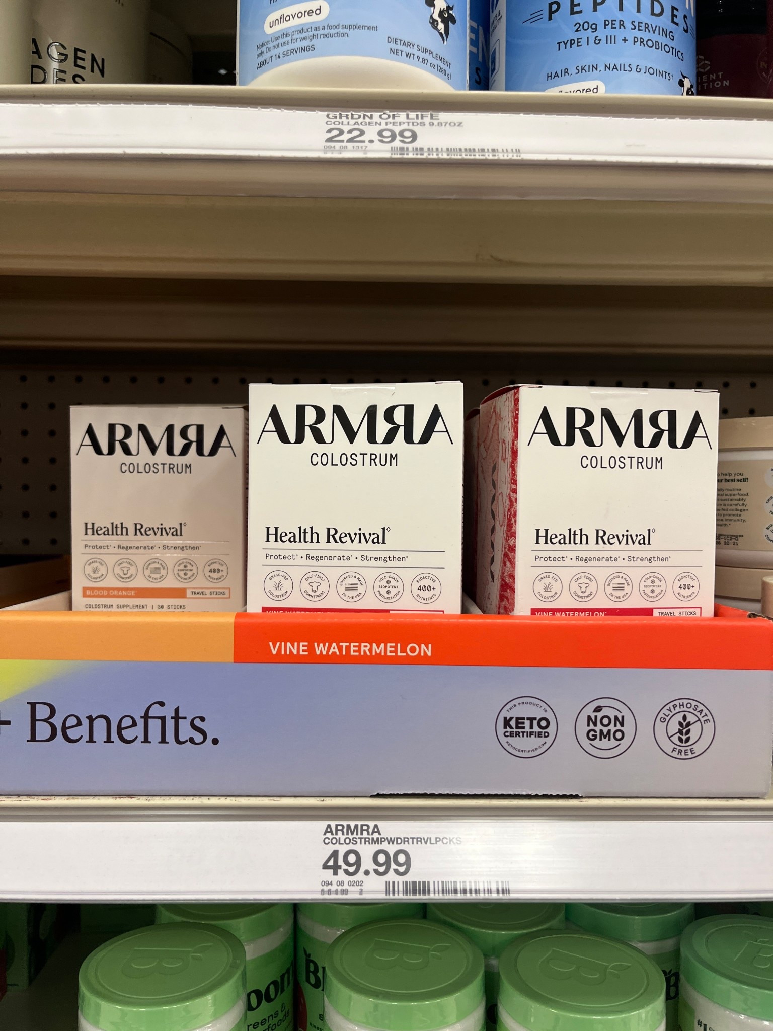 The best price I’ve seen ARMRA at Target 🎯  half the price it is online! 