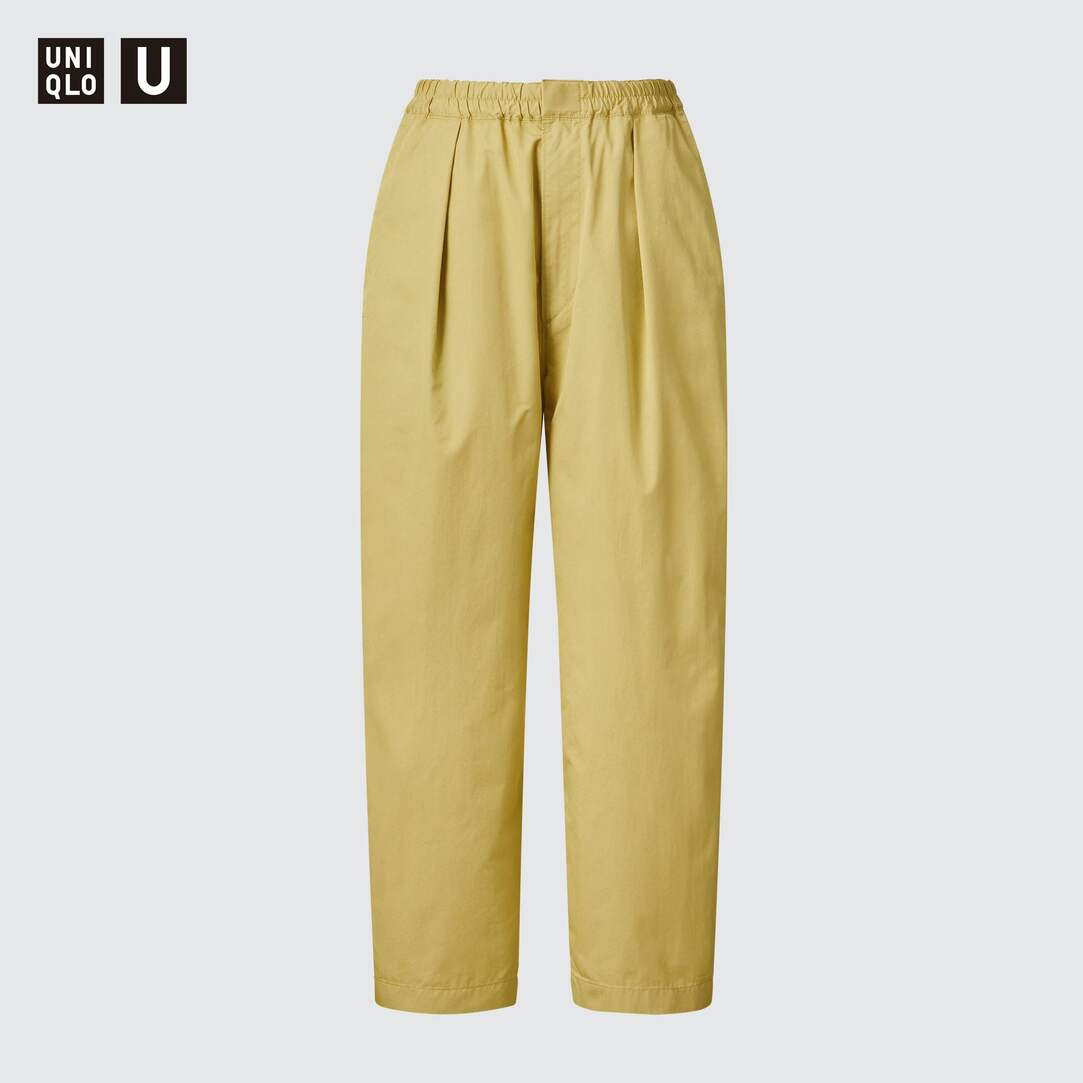 Parachute Cropped Trousers | UNIQLO (UK)
