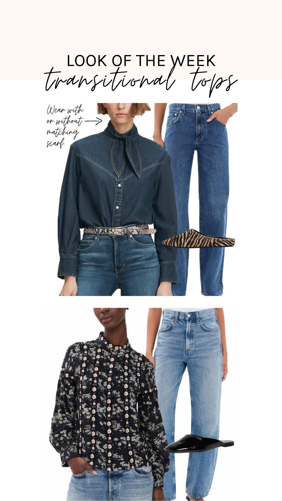 Ease into cooler weather with chic transitional tops. This week’s picks are perfect for warmer fall days and pair beautifully with must-have layers when temps begin to drop. Add fun shoes for go-to looks you will wear all season long.

#LTKootd
