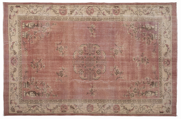 Takdait | Revival Rugs 