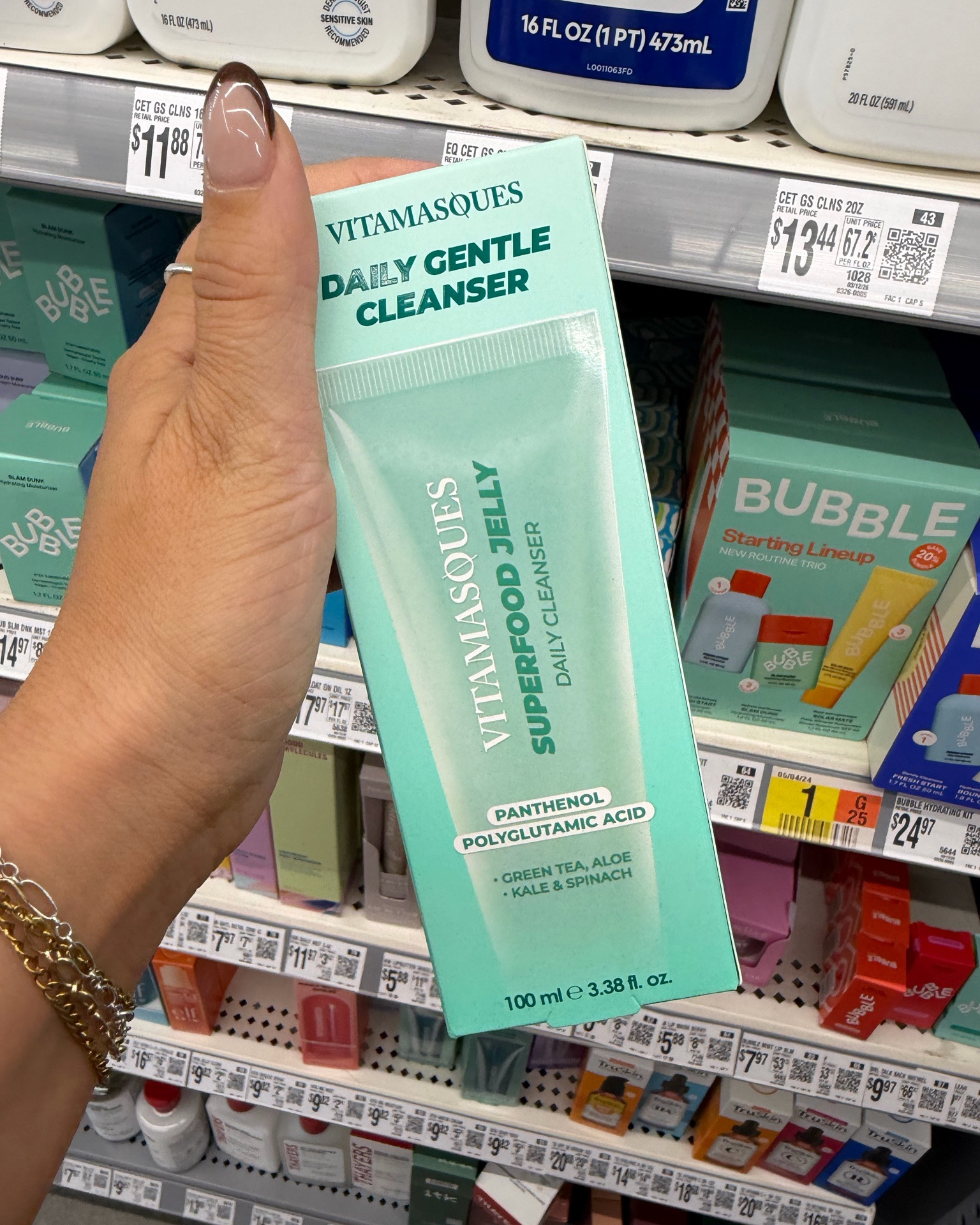 Dupes available now at Walmart!!!

#LTKmorningroutine #LTKselfcare #LTKstorytime