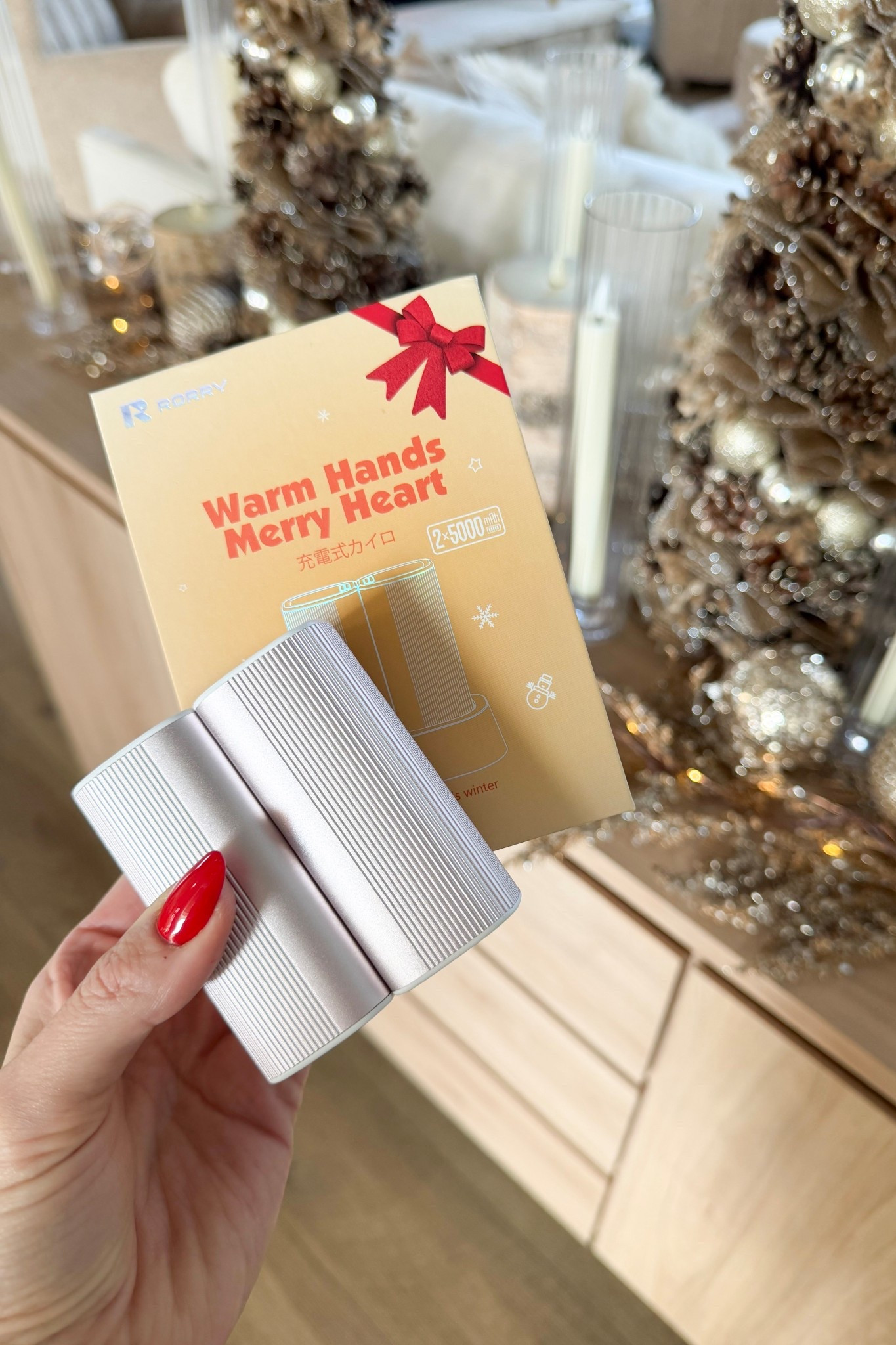 These magnetic hand warmers are another really simple white elephant gift or stocking stuffer idea!

Gifts, gift ideas, stocking stuffers, white elephant, secret santa, hand warmers, cold weather essentials, rechargeable hand warmers, cozy finds, winter essentials, winter hacks

#LTKGiftGuide #LTKSeasonal #LTKHoliday