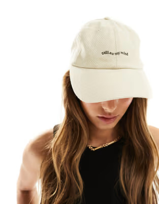 ASOS DESIGN  slogan cap in beige | ASOS (Global)