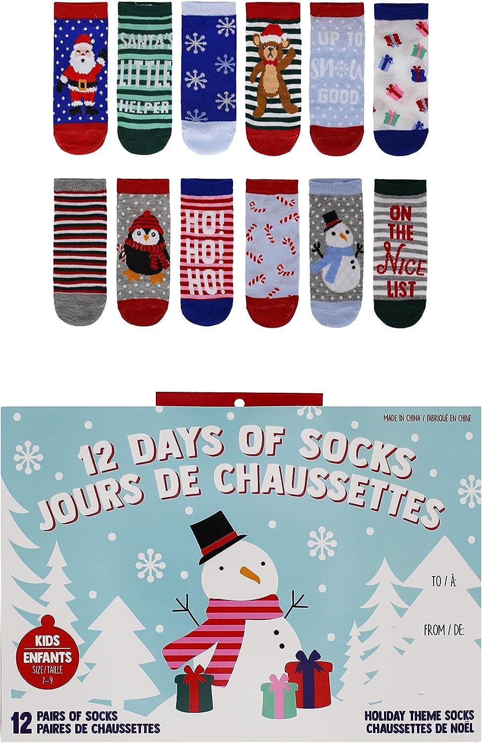 Gertex Kids New 2022 Holiday Sock Advent Calendar | 12 Days of No Show Socks | Sock Size 7-9 | Amazon (US)