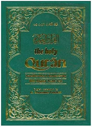 The Holy Qur'an: Transliteration in Roman Script and English Translation with Arabic Text | Amazon (US)