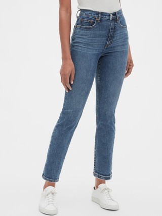 High Rise Cigarette Jeans with Secret Smoothing Pockets | Gap (US)