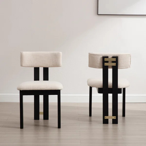 Mahkar 19'' H Upholstered Side Chair | Wayfair North America