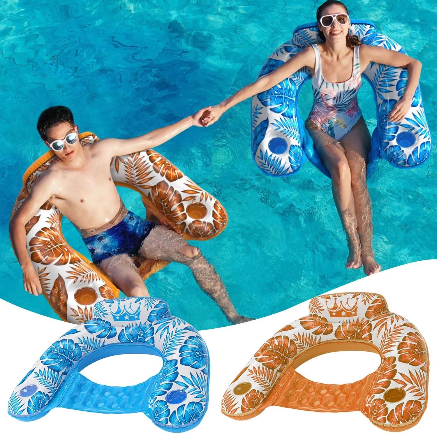 Inflatable Pool Float Chair - 2Pack Pool Floaties Rafts for Adults Floating Pool Lounger Sun Tann... | Walmart (US)