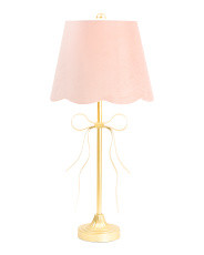 29in Metal Ribbon Scalloped Shade Table Lamp | Bedroom | Marshalls | Marshalls
