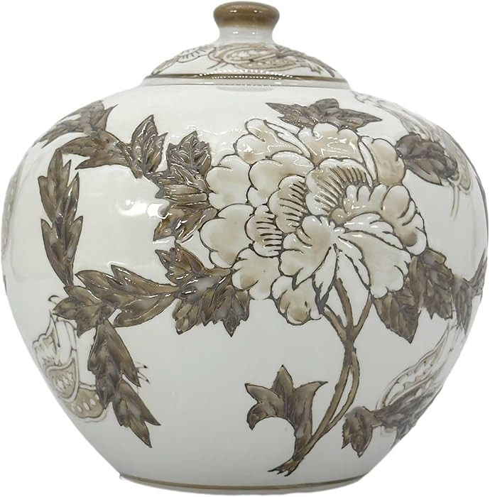 Galt International 8" Brown & White Floral Chinoiserie Jar w/Lid Decorative Ginger Jar Centerpiec... | Amazon (US)