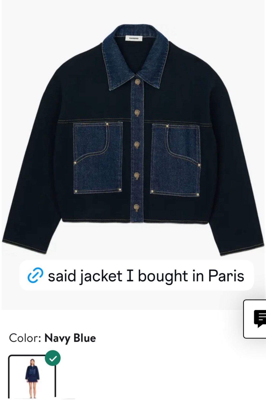 French girl style, French girl aesthetic, cool girl jacket, summer jacket, spring jacket, mixed media jacket, denim jacket, oversized jacket, Sandro, Sandro jacket 

#LTKOver40 #LTKootd #LTKmomlife