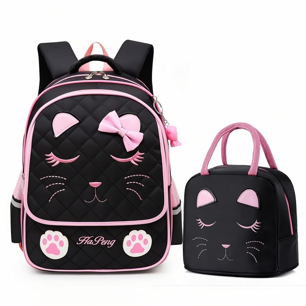 VIDOSCLA Kawaii Cat School Bag for Girls Kids Elementary Backpack Students Book Bag Primary Schoo... | Amazon (US)