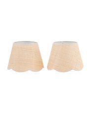 2pk Scalloped Contrast Edge Lamp Shades | TJ Maxx