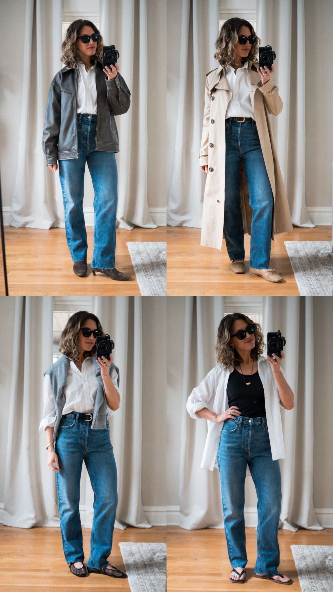 One Base Four Ways from now to summer!



#LTKOver40 #LTKSeasonal #LTKPetite