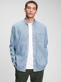 Men | Gap (US)
