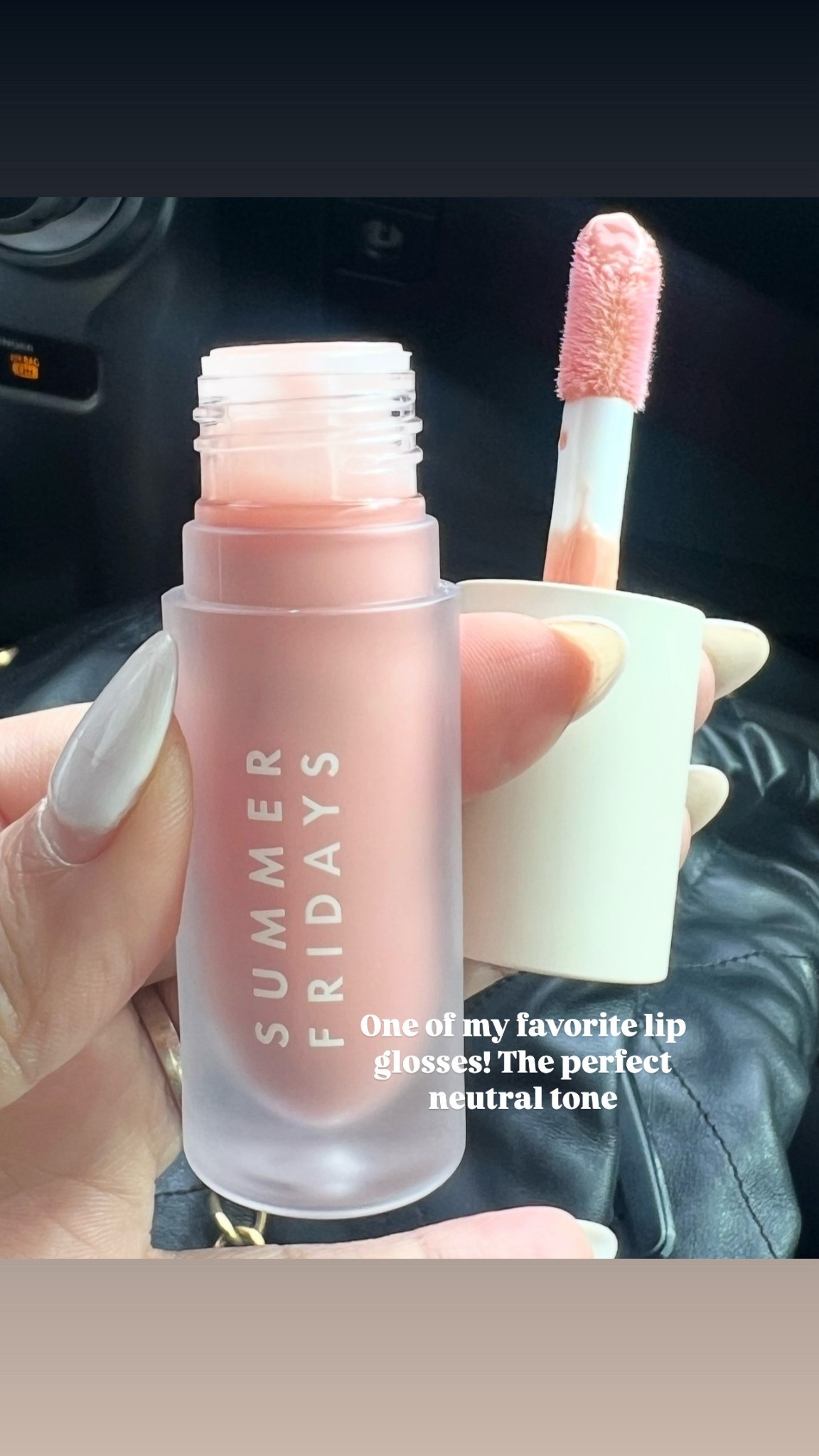 The perfect neutral lip gloss 

#LTKBeauty #LTKFindsUnder50