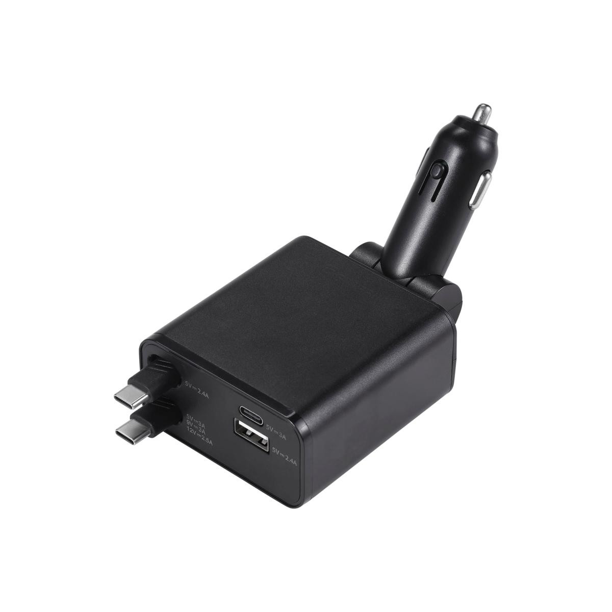 Griffin PowerJolt 4-in-1 Travel Car Charger with Retractable Cables | HSN
