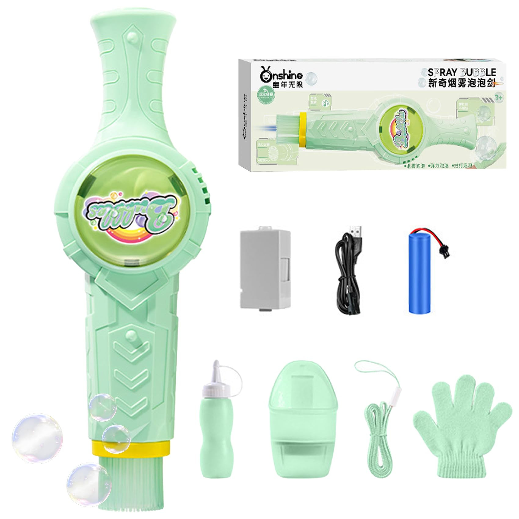 Fog Bubble Machine, Rechargeable Automatic Electric Smoke Bubble Machine, Magic Smoke Bubble Make... | Amazon (US)