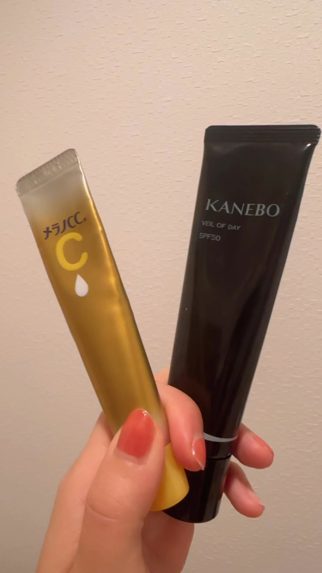 My morning combo for glowing skin. 

#LTKeurope #LTKautumn #LTKbeauty